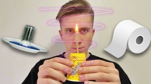 Проверка Лайфхаков #3