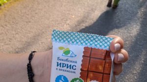 Встреча с друзьями в Москве