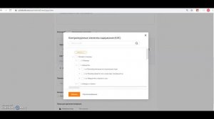 Как загрузить приложение learningapps в МЭШ