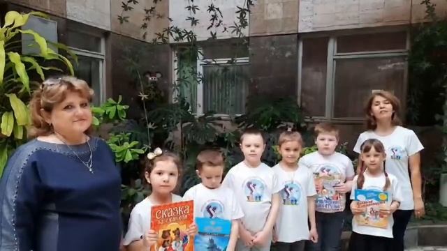 #деньбиблиотек2020: поздравление детского сада "Журавлик"