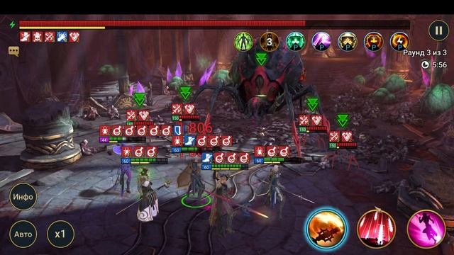 ☦Raid: Shadow Legends☦. Роковая башня. Босс №9. Черная вдова (прохождение с Мадам Серрис) смотреть онлайн