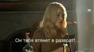 Михаил Прохоров и Вся Королевская Рать