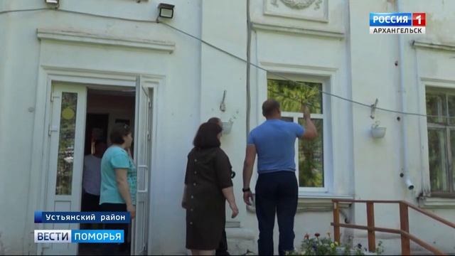 Национальный проект «Культура» несет в районные дома культуры долгожданные обновления смотреть онлайн