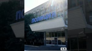 Начальник ОД ОП-4 УМВД России г.Волгограда майор полиции Лобанов С.С.-поясняет экспертиза назначена