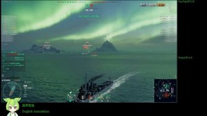 WoWS #71 2022/08/28