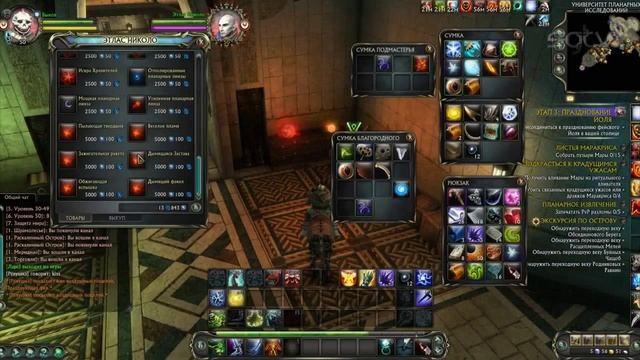 Обзор игры Rift.mp4 смотреть онлайн