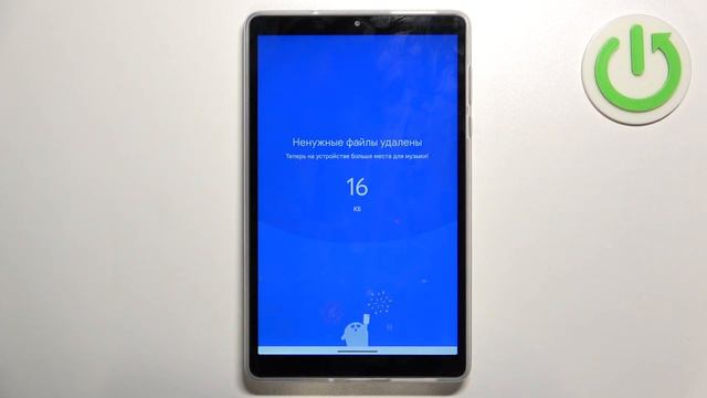 Lenovo Tab M8 4 Gen | Как помочь Lenovo Tab M8 4 Gen работать быстрее смотреть онлайн