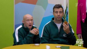 Пролог. Вечерний Ургант. Фрагмент выпуска от 27.10.2021