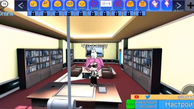 GACHA ТЕПЕРЬ ОНЛАЙН || Roblox - Gacha Online || Обзор || Gacha Club || Gacha Life смотреть онлайн