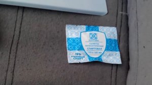 Накладки на пороги для Шевроле Кобальт