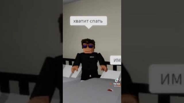 Тик ток роблокс licarbx борьбу за парней вступает еще одна