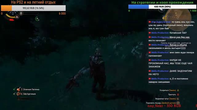 Пора искать ответы. Что же там на дне бутылки?)) смотреть онлайн