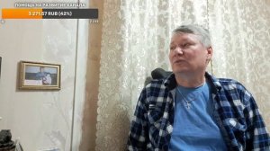 Живём в деревне. Стрим! Серёгины Рассветы.