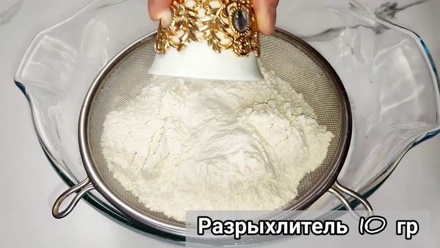 АРОМАТ НА ВЕСЬ ДОМ!ИТАЛЬЯНСКИЙ ПИРОГ без ВЕСОВ или 12 ложек. Воздушный как ОБЛАКА! смотреть онлайн