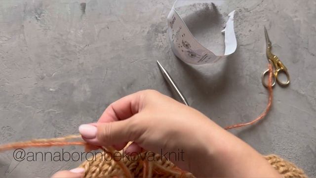 Трендовый шарф из Воздуха? #вязание #шарфспицами #стильноевязание