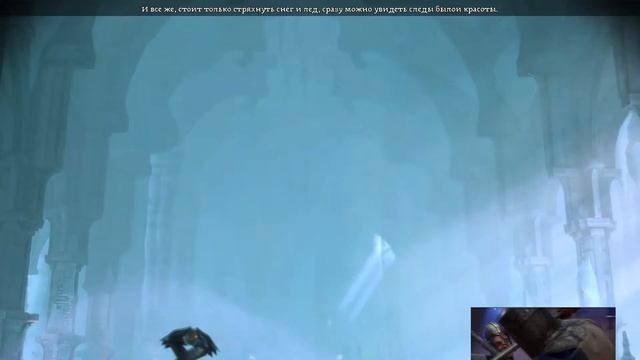 Убежище - Dragon age: Origins - Прохождение за мага поддержки (кошмарный сон) - #35 смотреть онлайн
