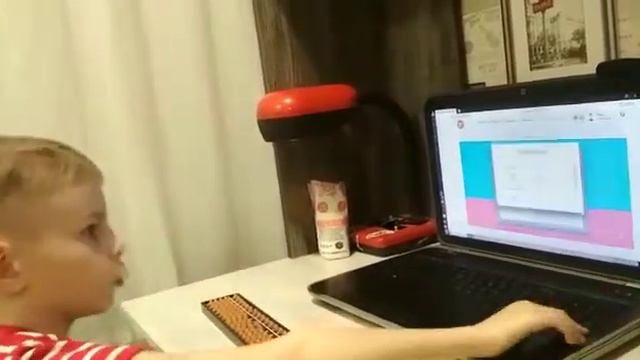 Ментальная математика