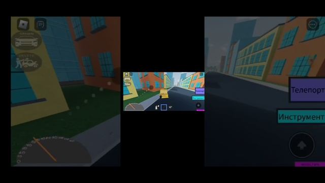 Каждый уважающий себя игрок на фамной машине. Часть 2! смотреть онлайн