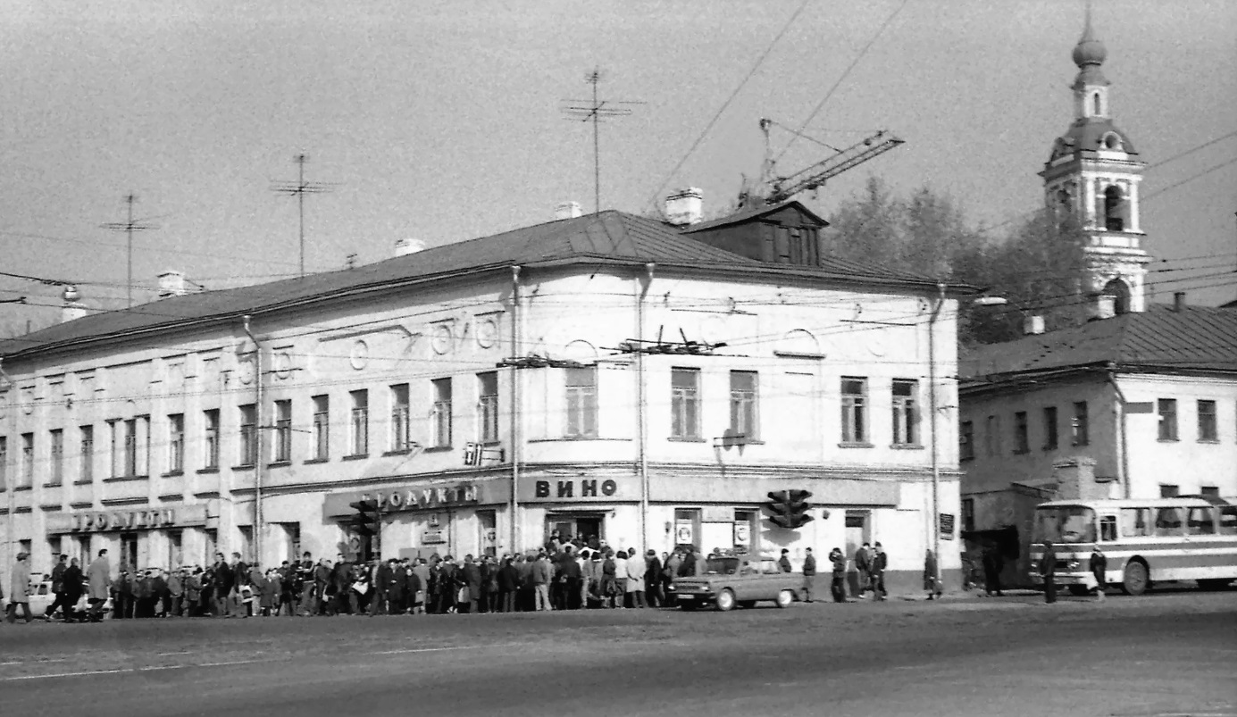 Рок-посевы. "Новые альбомы"1980.05.02