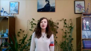 песня "Рощица"