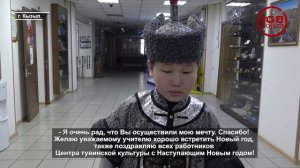 Наши дети - наше будущее