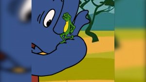 Слон и лягушка-пародист