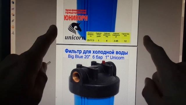 УВЕЛИЧЕНИЕ ПРОДАЖ в магазине сантехники Информация о товаре Упаковка товара Визуальный мерчендайзин