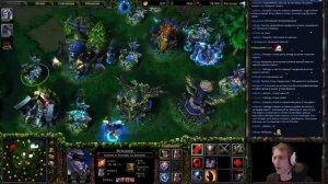 WarCraft 3 Лучшее.FFA с Майкером #9