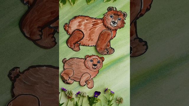Ананастя