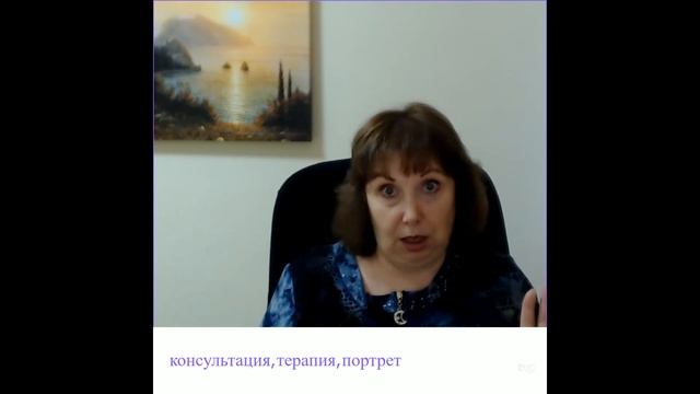 Как ты обесцениваешь себя