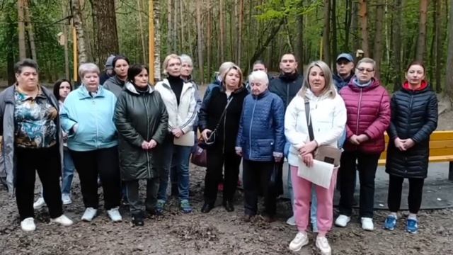 Обращение жителей г.Котельники к Губернатору Московской области и Президену РФ о миграционном хаосе