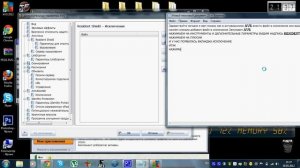 КАК ОТКЛЮЧИТЬ АНТИВИРУСНИК AVG .....