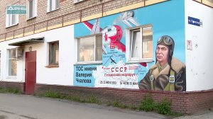 Пять соседских центров и ТОС  преобразились в рамках конкурса