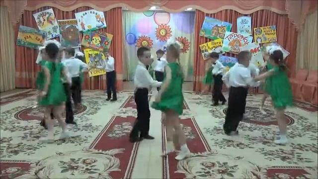 Кремена