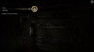 God of War Ragnarok ИГРОФИЛЬМ на русском ● PS5 4K прохождение без комментариев ● BFGames