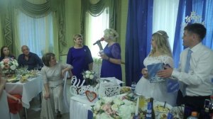 Кому достанется посылочка, конкурс на свадьбе