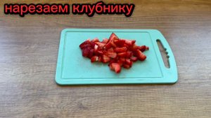 Фруктовый салат 🥗 🥬