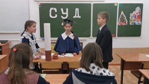 Суд над сигаретой