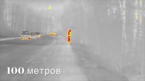 Обзор и тест тепловизора Hti HT-A11 35мм (тепловизионный монокуляр для охоты)