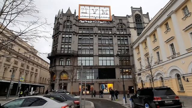 Москва. Магазин с историей. ЦУМ. смотреть онлайн
