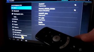Air Mouse T2 - воздушная мышь с гироскопом для Android TV Box, Smart TV, PC | Китай