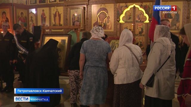 Всероссийский молебен прошел в Петропавловске-Камчатском || Вести-Камчатка