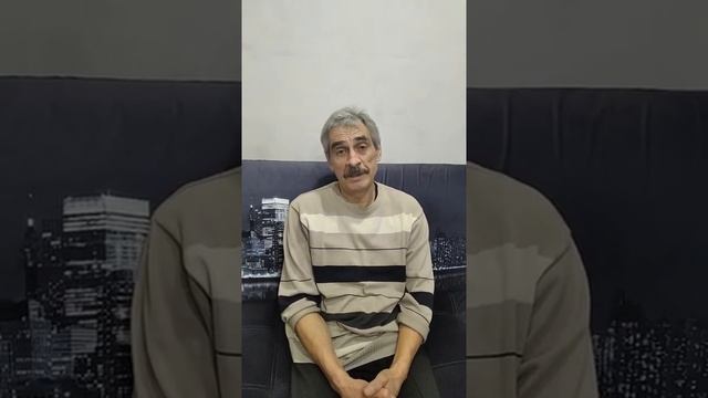 Анекдот