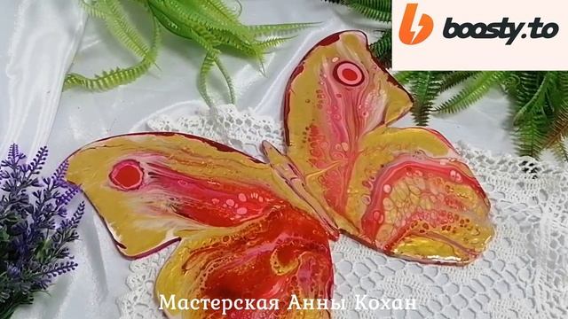 ??АКРИЛОВАЯ ЗАЛИВКА НА ОСНОВЕ ПВА ДОЗИРОВКА??