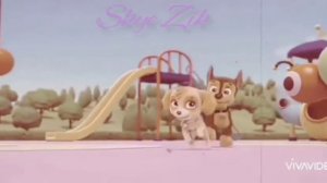 Гонщик и Скай Песня Любовь