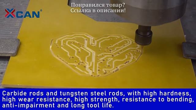 XCAN фреза 3,175/4/6 мм хвостовик кукурузы Концевая фреза типа ЧПУ фрезы PCB фрезерный станок инстр смотреть онлайн