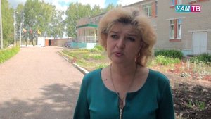 Лагерь труда и отдыха "Арчада"