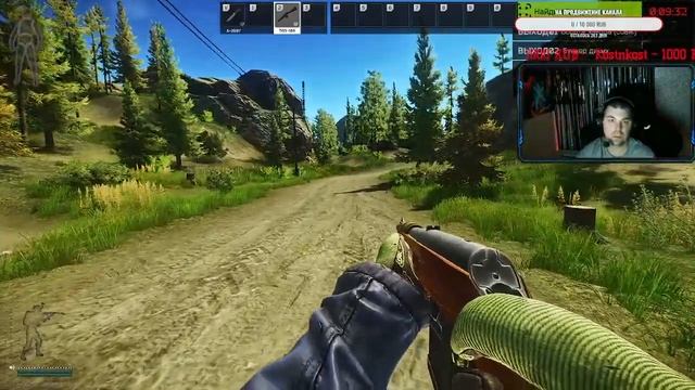 Играем , Позитивчик смотреть онлайн