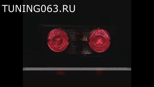 Задние фонари ВАЗ 2106, тонированный, черный смотреть онлайн