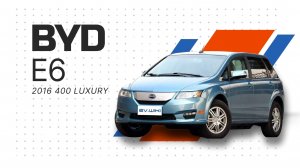 BYD E6 2016 400 Luxury